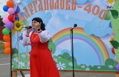 Четыре века излучают добро, или Большой юбилей маленького села