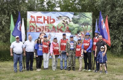 В Сузуне при поддержке местного отделения партии «Единая Россия» прошел День рыбака