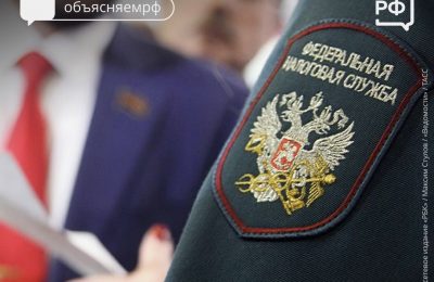В России введут внесудебный порядок взыскания задолженностей с 1 ноября