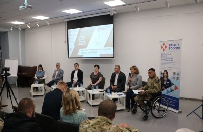 Чат-бот проинформирует: в регионе будет создан единый ресурс для помощи участникам СВО