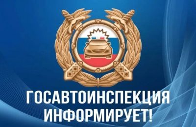 В период летних каникул у подростков появляются новые увлечения, последствия которых могут быть самыми трагичными и необратимыми