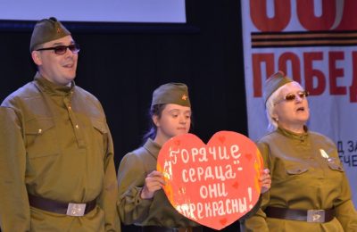 Фестиваль «Мы этой памяти верны»: люди с неограниченными возможностями и горячими сердцами!