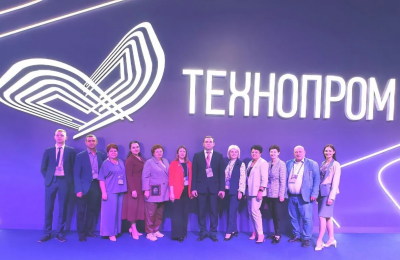 «Технопром-2025»: современные практики кадрового менеджмента