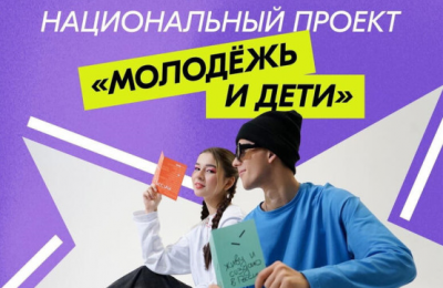 Дополнительное образование – инвестиция в будущее ребёнка