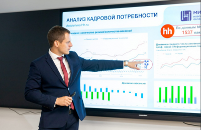 Разработчиков телеком-оборудования с интеграцией в реальное производство будут готовить в Новосибирской области с нового учебного года