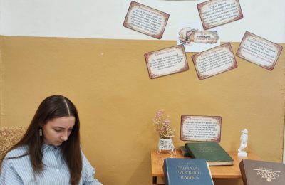 А вы читали словарь Ожегова?