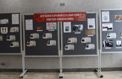 Для каждого времени есть свой Герой