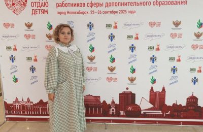 Дорога в танец