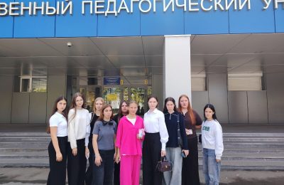 Наука — это зрелищно, или Университетские каникулы в НГПУ