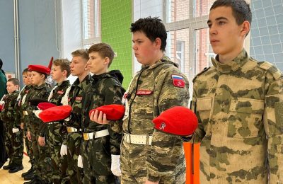 Имя Левина школе доверено