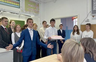Двенадцатый класс