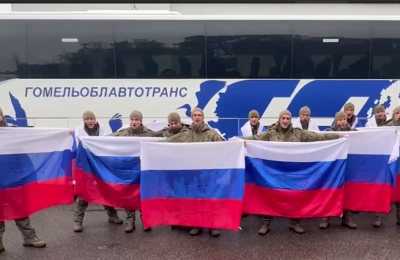 Пленные из Новосибирской области освобождены в результате обмена