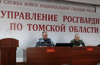 Наш земляк полковник полиции Евгений Щербаков возглавил томское управление Росгвардии