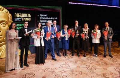 Новосибирский краеведческий музей признан одним из лучших в стране по реализации «Пушкинской карты»