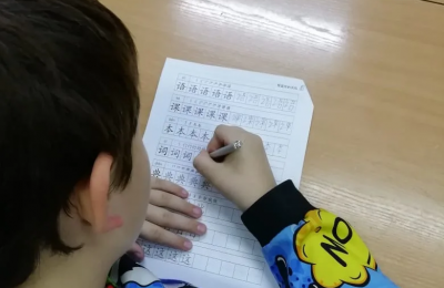 Мелодия иероглифов