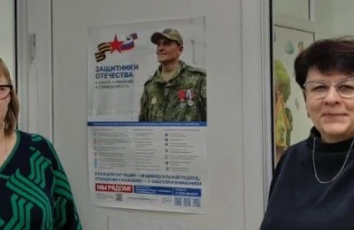 На боевом посту