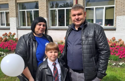 Любовь и цифры