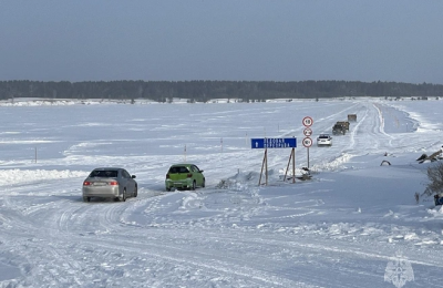 Первая ледовая переправа откроется в Новосибирске на этой неделе — дата