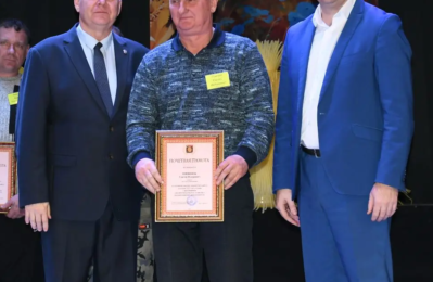 Удостоен награды