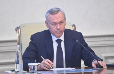 Губернатор Андрей Травников: При планировании областного бюджета наш приоритет – социальные обязательства