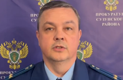 В нерест рыбки захотел                                        И рыбачить полетел?                                 Приготовься поработать,                                   Возместить стране ущерб!