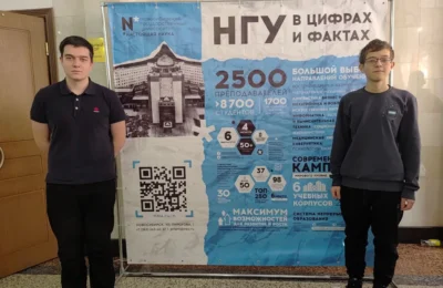 Пора готовиться к экзаменам