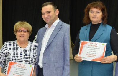 Сердца, открытые для добра