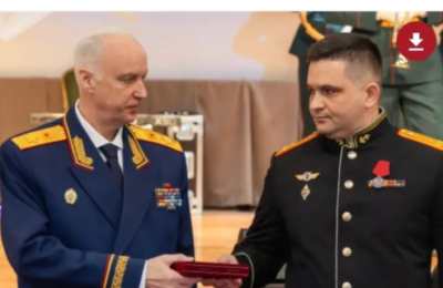 Наш земляк награждён высокой государственной наградой