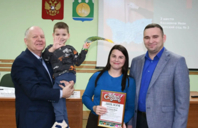 Новый год все дружно ждали