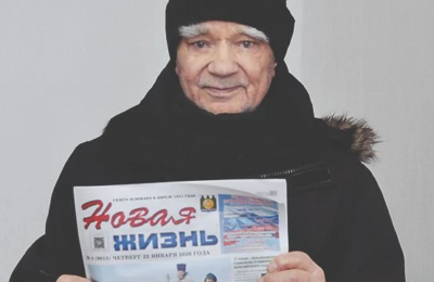 Всегда впереди