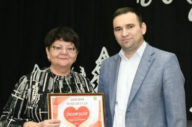 Чтобы сделать мир лучше