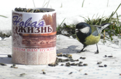 Газета приходит по четвергам