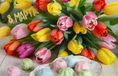 Уважаемые жительницы Новосибирской области!