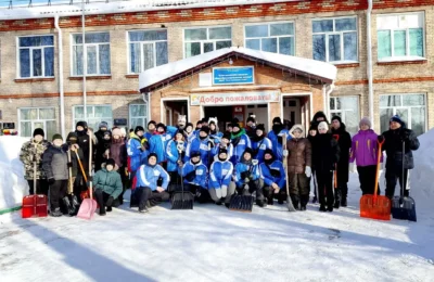 Энергия молодости