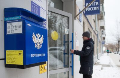 График работы почтовых отделений в Новосибирской области изменится в связи с Днём защитника Отечества