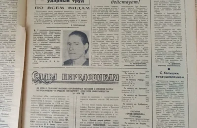 Дорогие наши читатели!