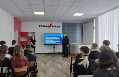 Точка невозврата