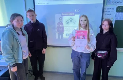 Всероссийский «Урок цифры»