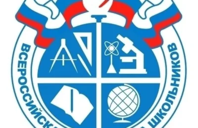 Сузунские школьники — победители и призёры регионального этапа Всероссийской олимпиады школьников