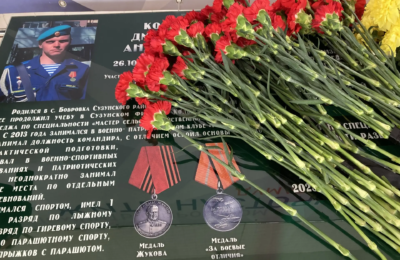 Без прошлого нет будущего