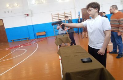 Стрелковый спорт