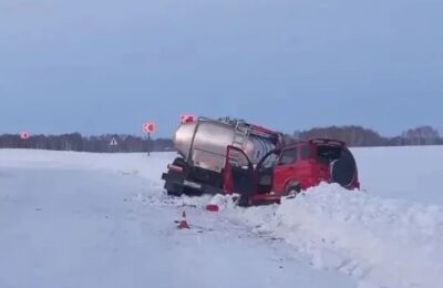 Роковое столкновение