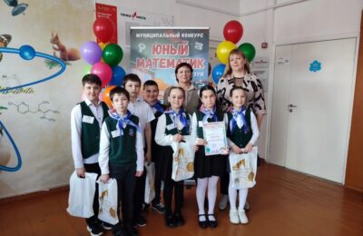 Юный математик