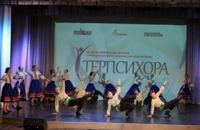 Триумф грации и мастерства: ансамбль «Надежда» завоевал высокие награды «Терпсихоры-2026»