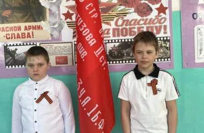 Я – часовой у Знамени Победы!