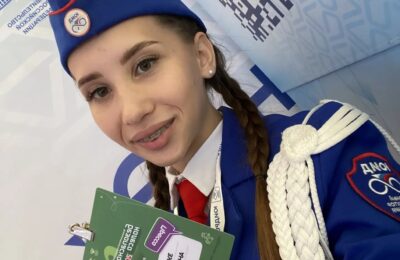Лидер школы