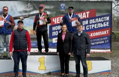Азарт и порох