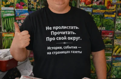 Альмира ИБРАИМКУЛОВА: «Предпринимателем быть интересно — рассчитываю на свои силы»