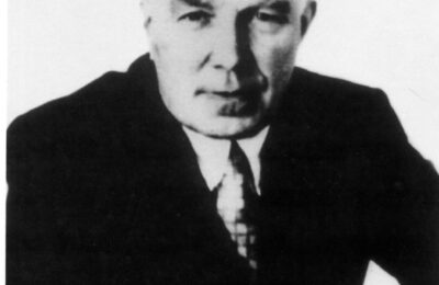 Сузуниана и её автор
