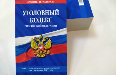 Хотел наживиться